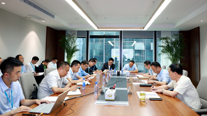 202008141597405005416547.jpg 安委會(huì) 標(biāo)圖.jpg