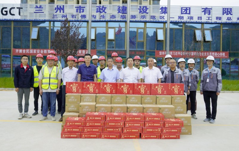 202307061688604790114993.jpg 1.jpg