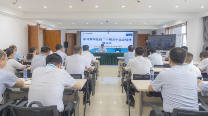 202408261724633612301523.jpg 微信圖片_20240826085252_副本.jpg