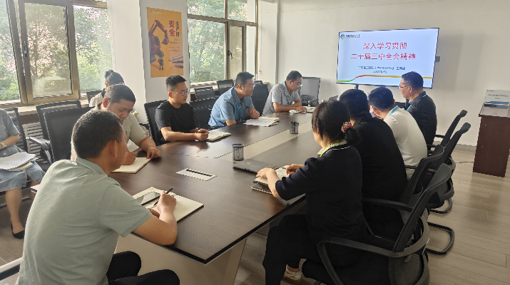 202408291724924207674049.png 圖片2_副本.png