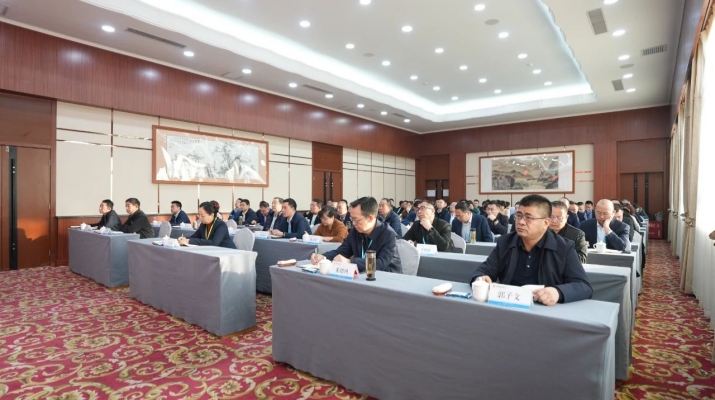 202502271740618090102364.jpg 微信圖片_20250227084610.jpg