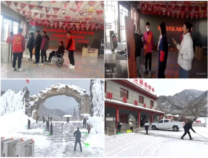 202503071741313804234609.jpg 微信圖片_20250307094626.jpg