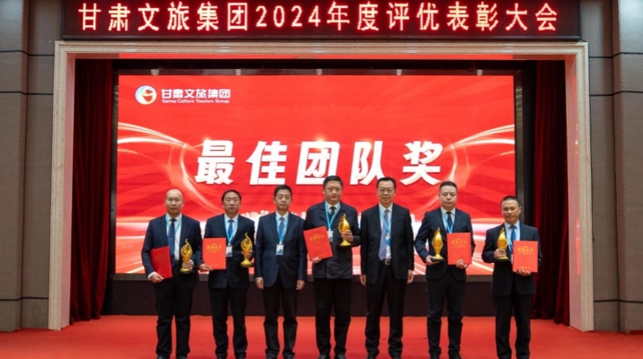 202505291748502706115239.jpg 微信圖片_20250529151024.jpg