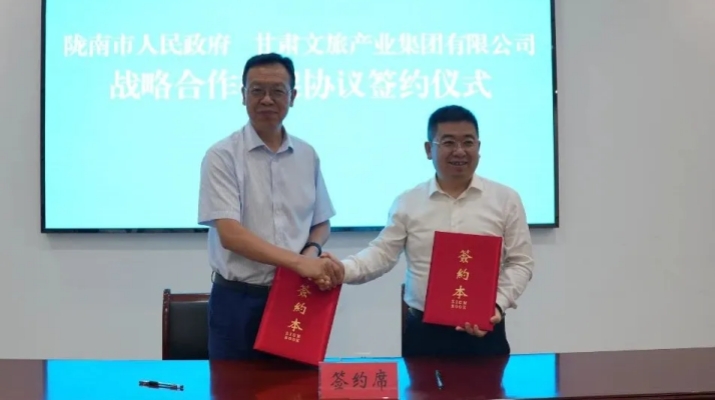 202508081754612764963051.jpg 640 (1).jpg