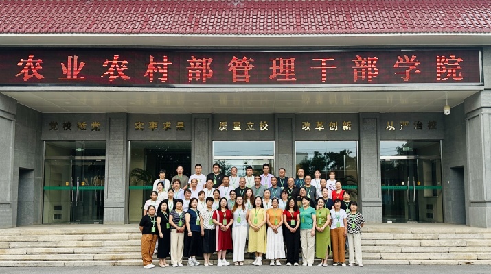 202508221755821941173461.jpg 微信圖片_2025-08-21_174851_086.jpg