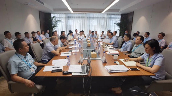 甘肅文旅集團(tuán)召開制度體系建設(shè)和國企改革三年行動階段性推進(jìn)會