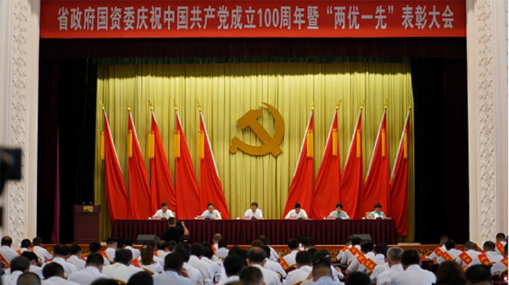 甘肅文旅集團(tuán)兩名同志分別榮獲省政府國(guó)資委黨委優(yōu)秀共產(chǎn)黨員、優(yōu)秀黨務(wù)工作者榮譽(yù)稱號(hào)