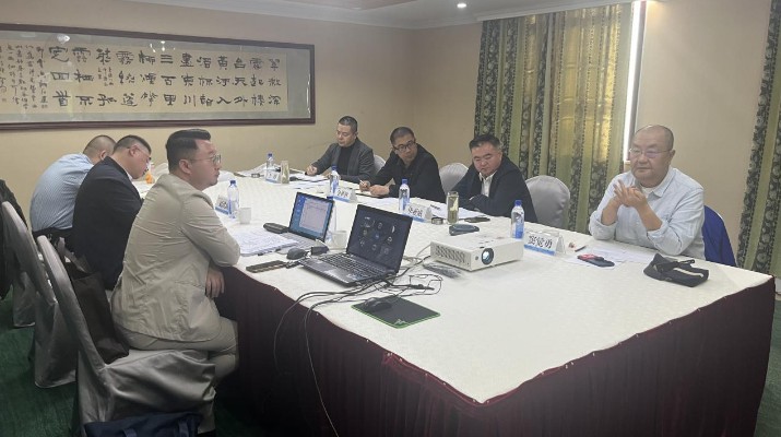 甘肅文旅集團(tuán)召開(kāi)蘭州飯店一期改造提升項(xiàng)目專家座談會(huì)