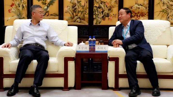 中國農業(yè)銀行甘肅省分行黨委書記、行長王霄漢一行到訪甘肅文旅集團