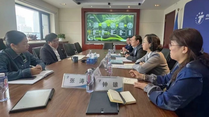 石培文董事長一行拜會中國旅游研究院院長戴斌