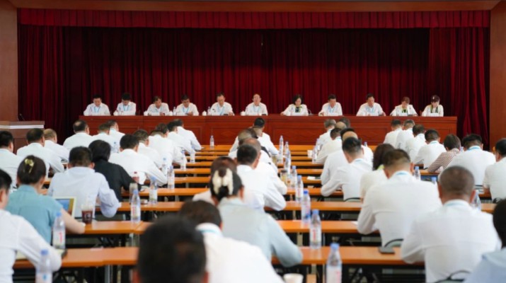 甘肅文旅集團(tuán)召開(kāi)2025年上半年工作會(huì)暨生產(chǎn)經(jīng)營(yíng)調(diào)度會(huì)