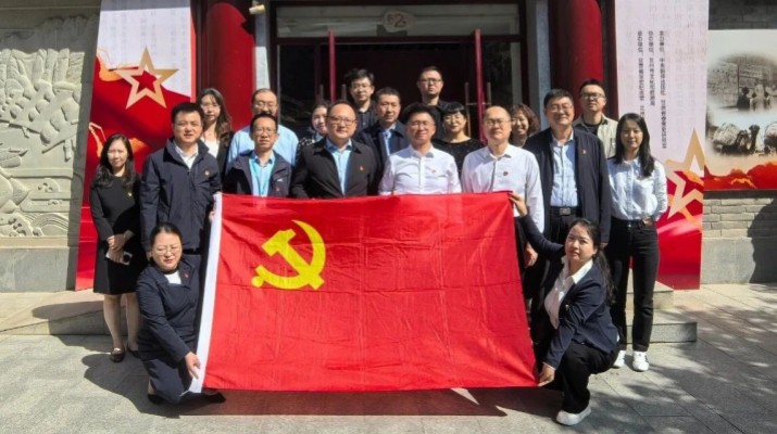 覽隴原抗戰(zhàn)文獻(xiàn) 傳紅色精神薪火——集團(tuán)財(cái)務(wù)部、戰(zhàn)略規(guī)劃部、工程咨詢中心黨支部聯(lián)合開展主題黨日活動(dòng)