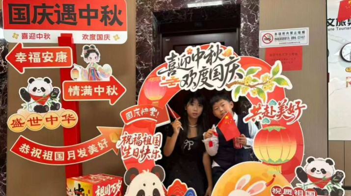 甘肅文旅集團(tuán)“十一”黃金周客流量與營(yíng)收雙增長(zhǎng)，多維突破斬獲新成績(jī)