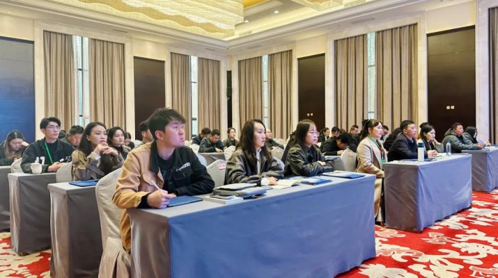 甘肅新型經(jīng)營主體數(shù)字化技能應用能力提升專題培訓班在甘肅文旅集團武威實訓基地圓滿結(jié)業(yè)