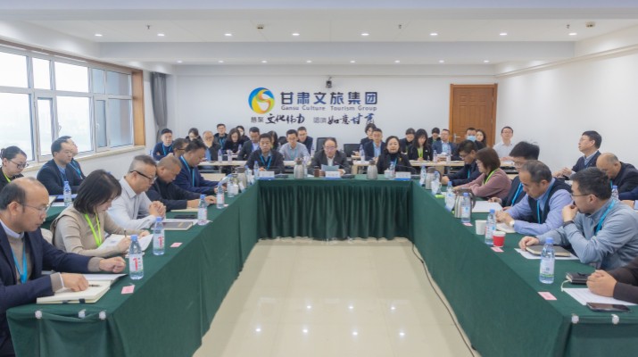 甘肅文旅集團(tuán)召開申請(qǐng)?jiān)圏c(diǎn)子公司現(xiàn)場評(píng)審會(huì)