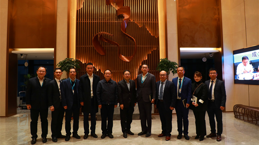 華為公司董事、企業(yè)ＢＧ總裁彭中陽到訪文旅集團