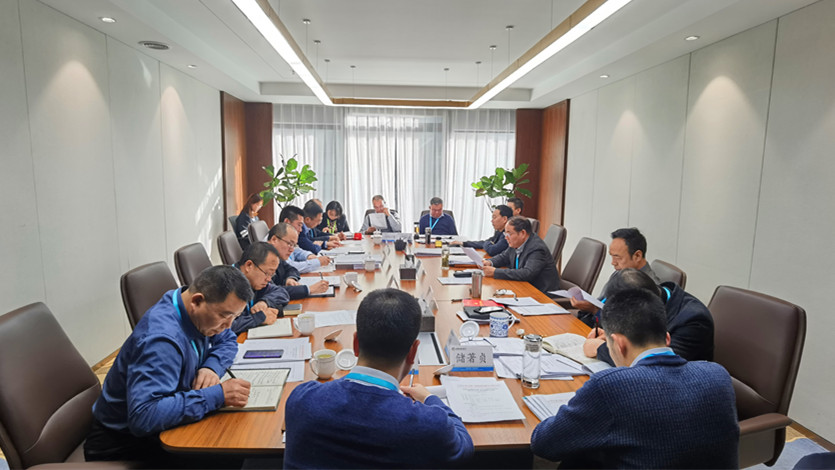 甘肅文旅集團領(lǐng)導(dǎo)班子及黨員領(lǐng)導(dǎo)干部開展2020年度民主生活會專題學(xué)習(xí)理論研討